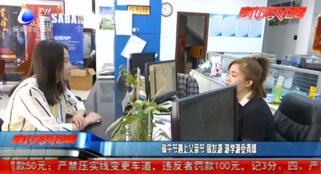 端午節(jié)遇上父親節(jié) 銀發(fā)游 游學(xué)游受青睞