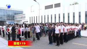 市公安消防支隊(duì)開展夏季防火培訓(xùn)進(jìn)企業(yè)活動