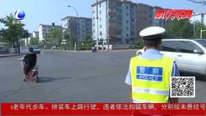 中考開幕 交警保駕護航