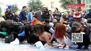 反傳知識課堂：什么是傳銷