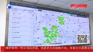 我市鄉(xiāng)鎮(zhèn)小型空氣站建設(shè)項目通過專家驗收