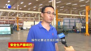 固安縣：強化安全意識著力構(gòu)建安全生產(chǎn)責(zé)任體系