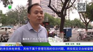 路邊老人昏迷不醒 眾人齊幫忙