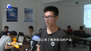 北華航天工業(yè)學(xué)院建校40周年系列報(bào)道（一）“產(chǎn)教融合 校企合作”為社會培養(yǎng)應(yīng)用型人才