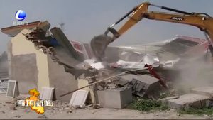 固安縣東灣鄉(xiāng)開展違法占地拆除專項行動