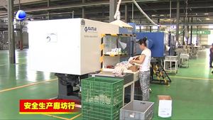 文安縣：層層落實責(zé)任 確保安全生產(chǎn)形勢穩(wěn)定