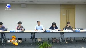 固安創(chuàng)建“志愿之城”活動啟動