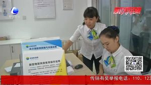 榜樣的力量：盧進(jìn)華用態(tài)度擦亮黨員名片