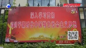 說(shuō)說(shuō)那些令我們難忘的七一記憶