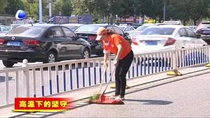 高溫下的堅守：市政工人用汗水修復城市基礎設施