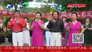 尖塔眾星藝術(shù)團(tuán)義演慶七一