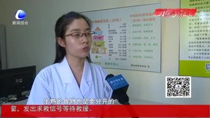 夏季飲食 應(yīng)以清淡易消化為主