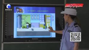 交警走進(jìn)校園 開展“暑假前一課”