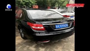 交通違法曝光臺(tái)