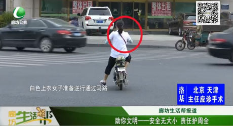 助你文明—— 安全無大小 責(zé)任護周全