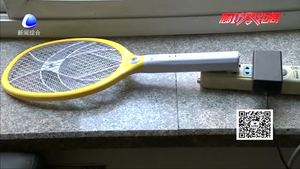 電蚊拍加殺蟲(chóng)劑滅蚊？這樣做很危險(xiǎn)