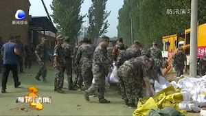 我市2018年軍民聯(lián)合防汛演習(xí)在霸州舉行