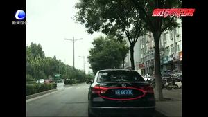 交通違法曝光臺