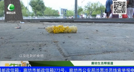 助你文明—— 貢獻(xiàn)一小步 文明一大步