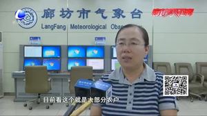 我市大范圍降雨持續(xù)進(jìn)行中