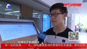 這些不文明現(xiàn)象 讓圖書(shū)館很“受傷”