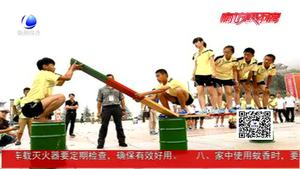 暑期來(lái)臨 勿成孩子的“視力下降期”