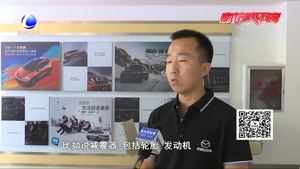 汽車保養(yǎng)也要看年齡 幾個(gè)重要時(shí)期要記清