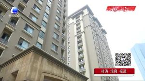 下水管堵塞造成損失 該誰負責(zé)?