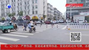 “車讓人”讓出城市文明和諧
