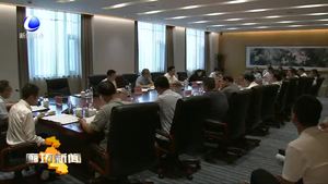 王曉東到我市調(diào)研