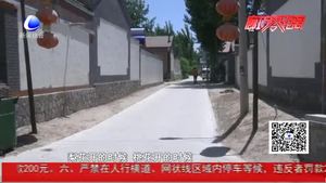 美麗鄉(xiāng)村 幸福家園：凈美石橋村 梨園富民生