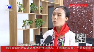 安次區(qū)組織開展青少年暑期安全知識競賽活動(dòng)