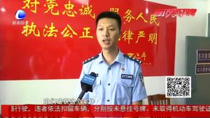 校園系列盜竊案成功告破 贓物逐一返還失主