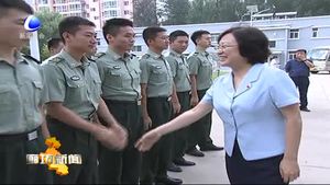 我市各地開展“八一”慰問(wèn)活動(dòng)