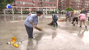 香河縣新華街道辦多措并舉筑牢防汛“安全堤”