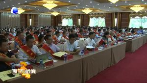 廊坊開發(fā)區(qū)十項(xiàng)舉措力促企業(yè)高質(zhì)量發(fā)展