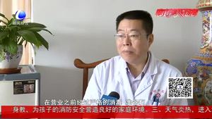 暑期游樂場生意火 安全衛(wèi)生不容忽視