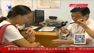 青少年近視率將納入政府考核指標(biāo) 你怎么看