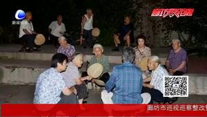 下河洗澡 吃冰棍 那些年我們這樣過(guò)夏天