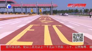 北京“大七環(huán)”修到家門(mén)口 高速開(kāi)通首日司機(jī)駕車體驗(yàn)