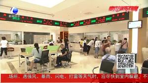 香河：“放管服”整改“回頭看”有力度見(jiàn)成效