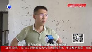 家里二次裝修出問(wèn)題 求專業(yè)人士給予建議