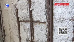 華祥里物業(yè)：正在尋找專業(yè)機(jī)構(gòu)