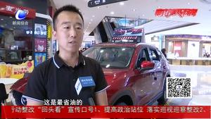 油價(jià)起伏多變化 省油好辦法不能少