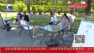 萬桐墓園推出多項(xiàng)便民舉措 迎中元祭掃