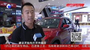 停車時是先熄火還是先關空調