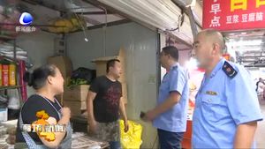 市工商局查出銷售祭祀用品行為