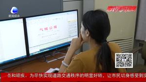 處暑過后 高溫“余額不足”