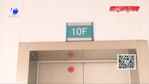 滴水長(zhǎng)達(dá)半年之久 業(yè)主希望盡快解決