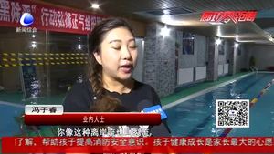 海邊度假隱患多 業(yè)內(nèi)人士提醒：如遇離岸流應(yīng)保持鎮(zhèn)定